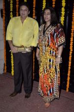 Anu and Sashi Ranjan at Ekta Kapoor